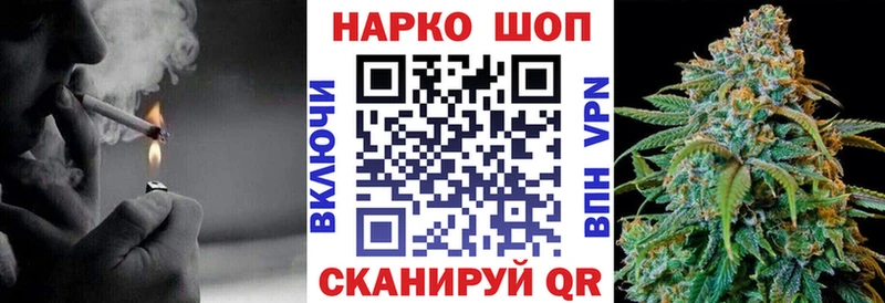 Сколько стоит Княгинино Марихуана СОЛЬ ГАШ Мефедрон Кокаин