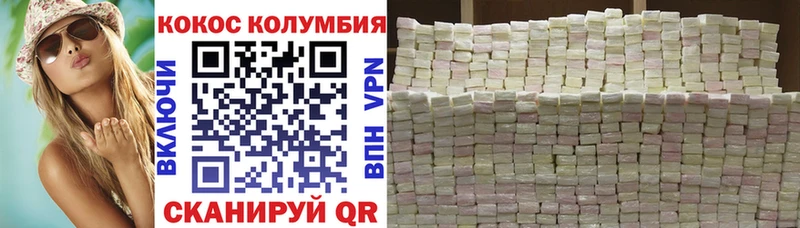 А ПВП Княгинино