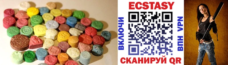 Экстази бентли Княгинино