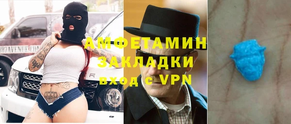 бошки Козловка