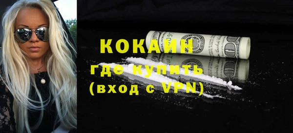 бошки Козловка