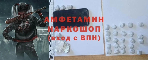 герыч Кодинск