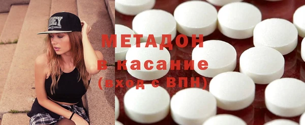 бошки Козловка