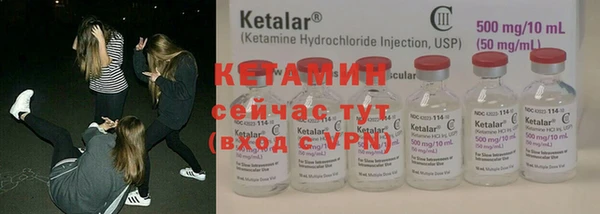 винт Кулебаки
