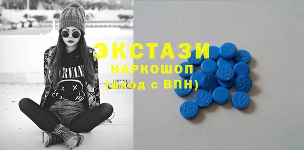 герыч Кодинск