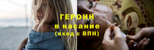 СК Кинешма