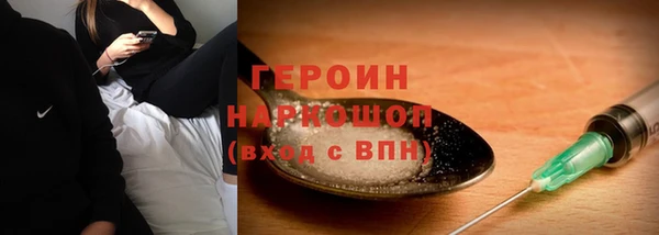 бошки Козловка