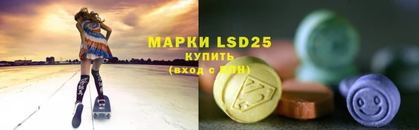 тгк Покачи