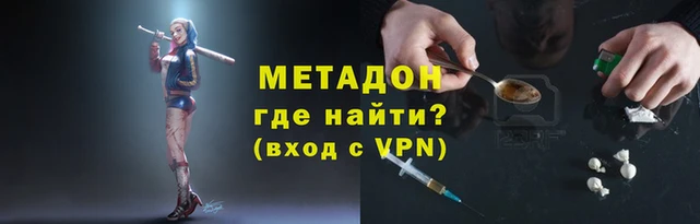 бошки Козловка