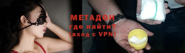 герыч Кодинск