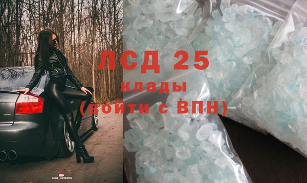 герыч Кодинск