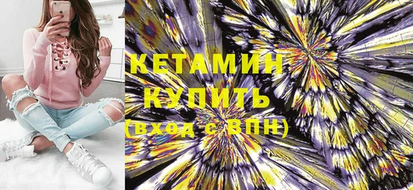 амфетамин Козельск
