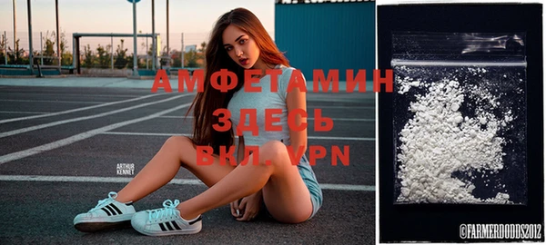 марки nbome Костерёво