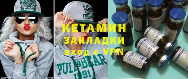 герыч Кодинск