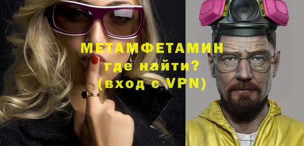бутират Корсаков