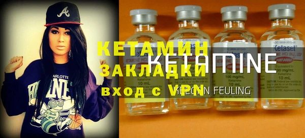 МДМА Коряжма