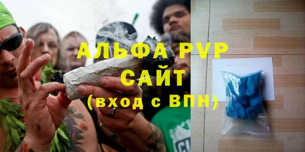 амф Кукмор