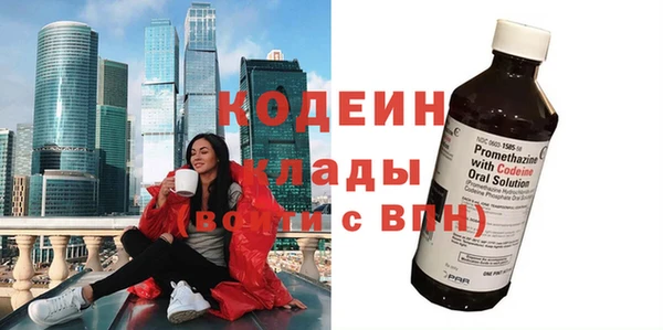 бошки Козловка