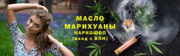 бошки Козловка