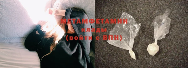 герыч Кодинск