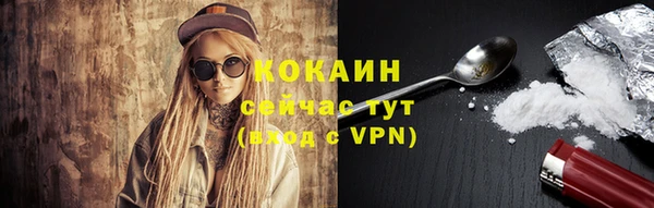 бутират Корсаков