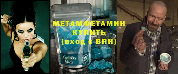бошки Козловка