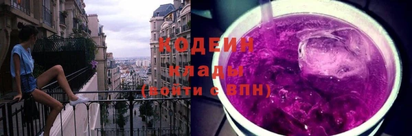 круглые Няндома