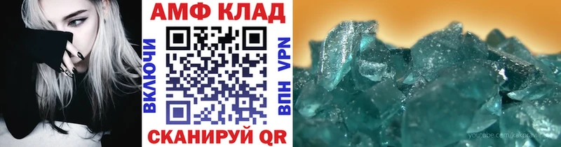 сколько стоит  Княгинино  Первитин витя 
