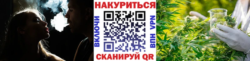 Бошки марихуана ГИДРОПОН Княгинино